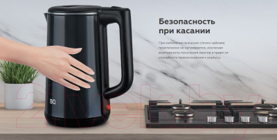 Электрочайник BQ KT2026S (синий)