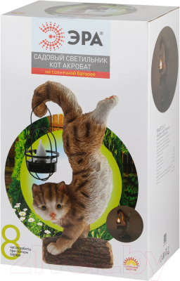 Садовая фигура-светильник ЭРА ERASF22-01 / Б0053352