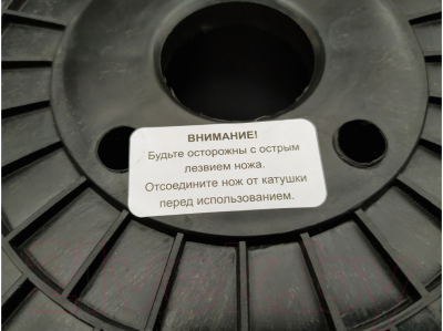 Леска для триммера Champion C7015