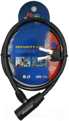 Велозамок Tonyon 8x650 / 414K-0865 - фото