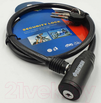 Велозамок Tonyon 8x650 / 414K-0865