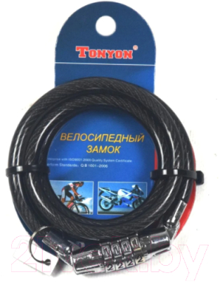 Велозамок Tonyon Кодовый 8x900 / 519C-0890F - фото