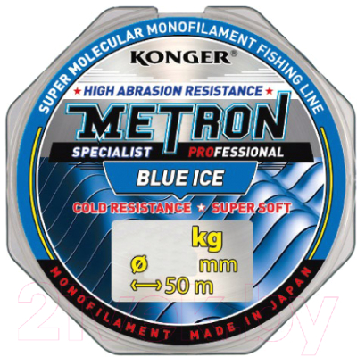 Леска монофильная Konger Metron Specialist Blue Ice 50м 0.14мм/ 200050014 - фото