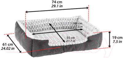 Лежанка для животных Ferplast Sweetie 70 / 81064699