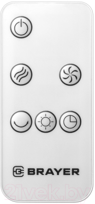 Вентилятор Brayer BR4955