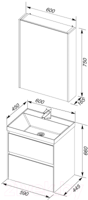 Комплект мебели для ванной Aquanet Гласс 60 / 240458