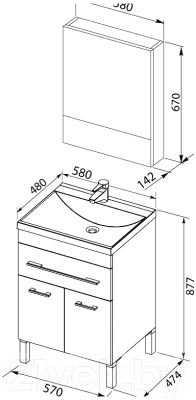 Комплект мебели для ванной Aquanet Верона 58 / 287657