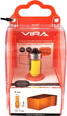 Фреза Vira 553332