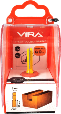 Фреза Vira 553302 - фото