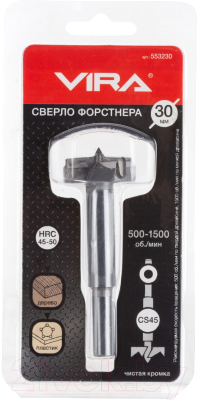 Сверло Vira 553230