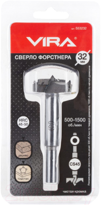Сверло Vira 553232