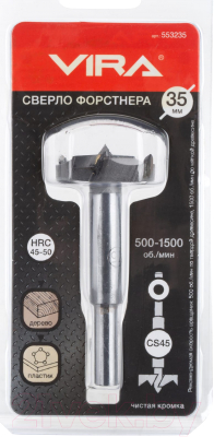 Сверло Vira 553235
