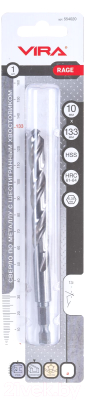 Сверло Vira 554020