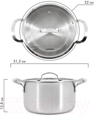 Кастрюля Pomi d'Oro Maestro / P595729