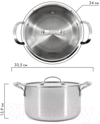 Кастрюля Pomi d'Oro Maestro / P595730