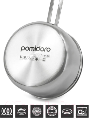 Ковш Pomi d'Oro Maestro / P615372