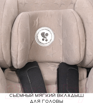 Автокресло Lorelli Andromeda Isofix / 10071442147