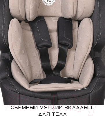 Автокресло Lorelli Andromeda Isofix / 10071442147