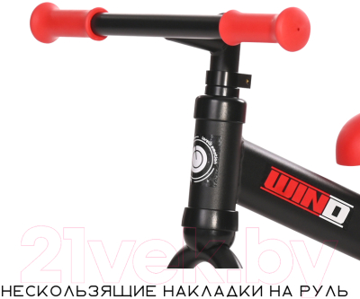 Беговел Lorelli Wind / 10410060002