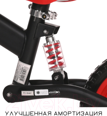 Беговел Lorelli Wind / 10410060002