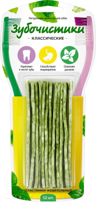 Лакомство для собак Деревенские лакомства Пластинки жевательные - фото