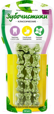 Лакомство для собак Деревенские лакомства Мини-косточки жевательные - фото