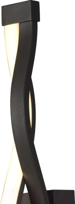 Бра Mantra Sahara 5403