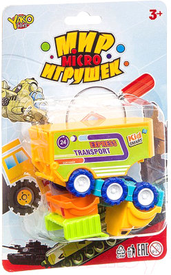 Конструктор Yako Мир micro игрушек Г93846 - фото