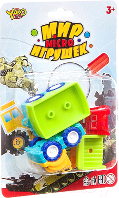 Игрушка-конструктор Yako Мир micro игрушек Г93848 - фото