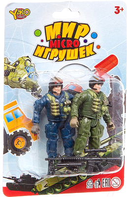 Набор фигурок игровых Yako Мир micro игрушек Военный с 2 солдатиками К93745 - фото