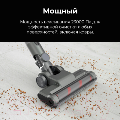 Вертикальный пылесос Aeno Cordless Vacuum Cleaner SC3 / ASC0003