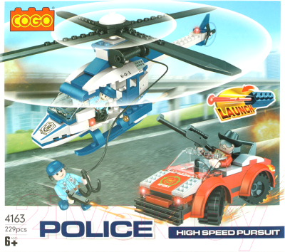 Конструктор Darvish 4163 3 в 1 / DV-T-2806 - фото