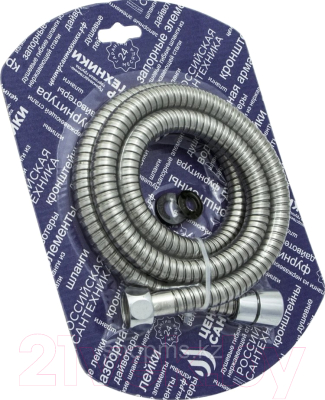 Душевой шланг Центр Сантехники СК600510 - фото