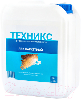 Лак Техникс ВД-УР 202 Для паркета Полиуретановый - фото