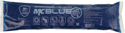 Смазка техническая VMPAUTO МС-1510 Blue / 1303 - фото