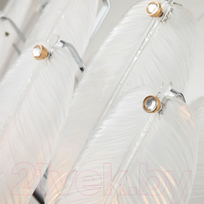 Люстра FAVOURITE Beluta 3018-10P