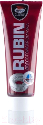 Смазка техническая VMPAUTO МС-1520 Rubin / 1413 - фото