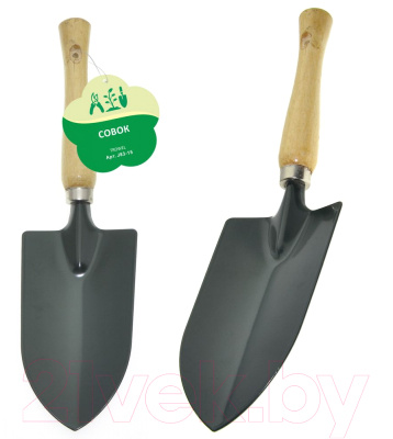 Совок садовый Мультидом J83-15