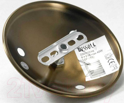 Люстра Lussole LGO LSP-0212