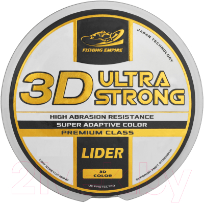 Леска монофильная Fishing Empire Lider 3D Ultra Strong 0.23мм 100м / 3D-023 - фото