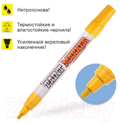 Маркер перманентный MunHwa IPM-08