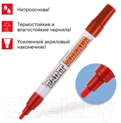 Маркер перманентный MunHwa IPM-03