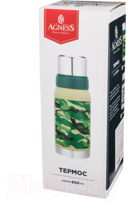 Термос для напитков Agness 910-099