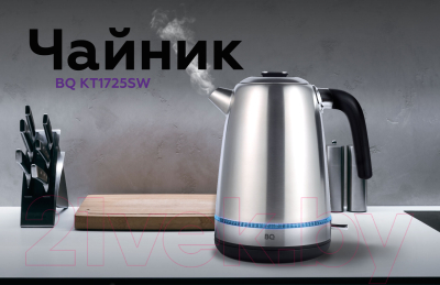 Электрочайник BQ KT1725SW (сталь/черный)