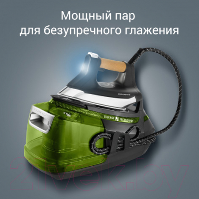 Утюг с парогенератором Rowenta DG9266F0