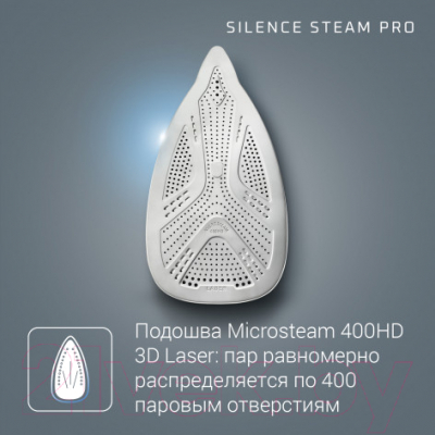 Утюг с парогенератором Rowenta DG9266F0