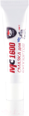 Смазка техническая VMPAUTO Для суппортов МС-1600 / 1507 - фото