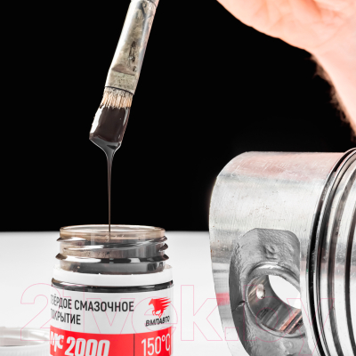 Смазка техническая VMPAUTO МС-2000 / 1701