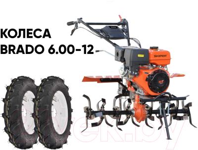 Мотокультиватор бензиновый Skiper SP-1400S + колеса 6.00-12 (комплект)