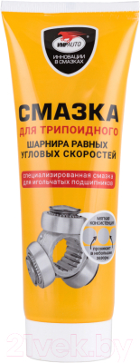 Смазка техническая VMPAUTO 1817 - фото
